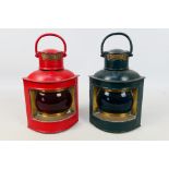 Two ships lights / lanterns, Port and Starboard, approximately 22 cm (h) not including handles.