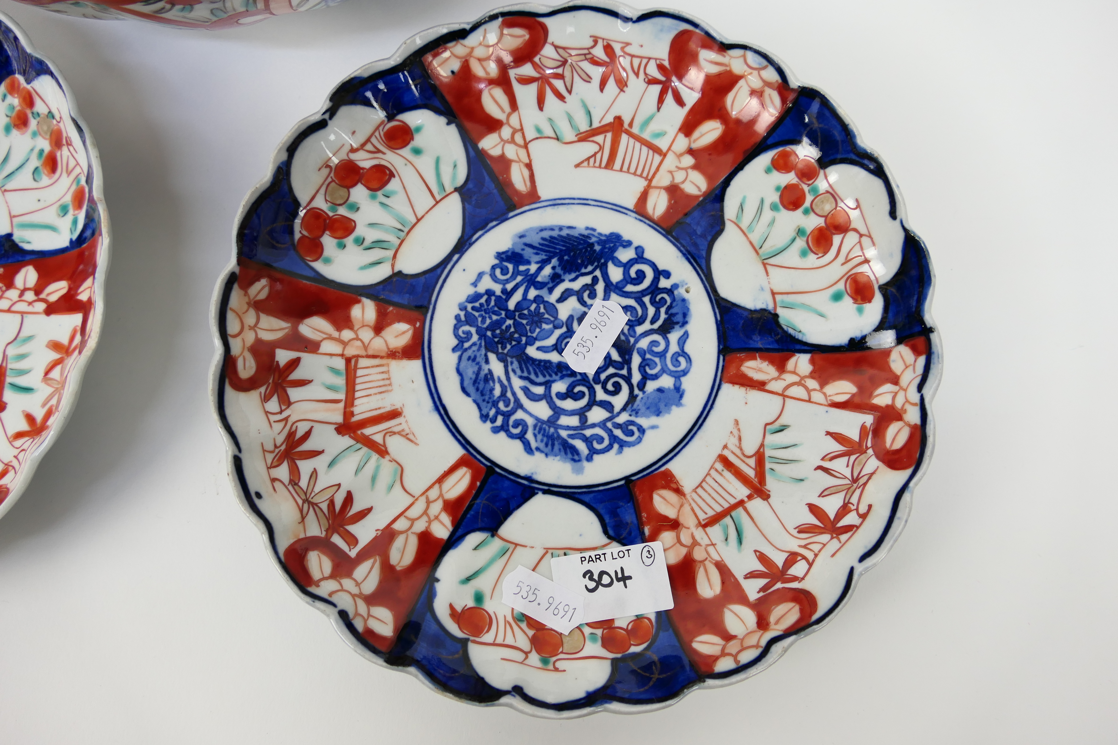 Three pieces of Imari ware comprising a bowl decorated with central basket of flowers, - Image 3 of 7