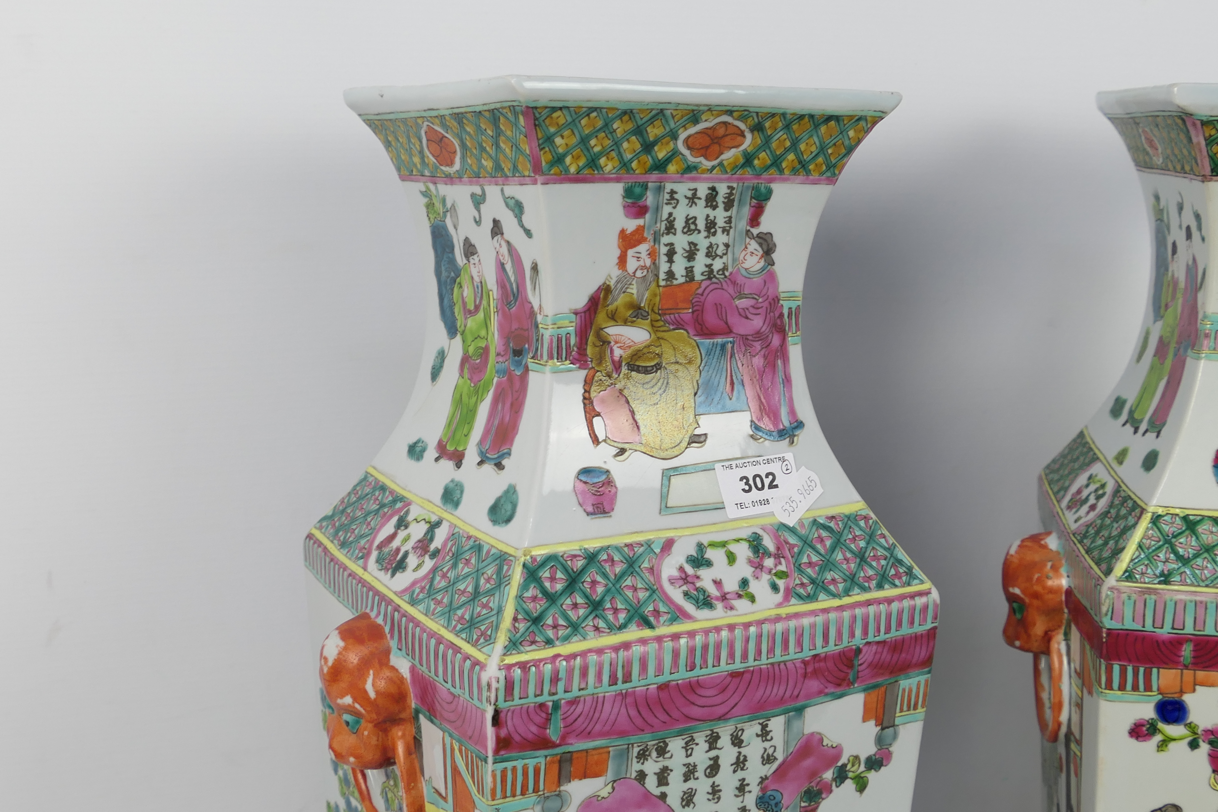 A large pair of famille rose square section vases decorated with panels of figures in court scenes - Image 2 of 12