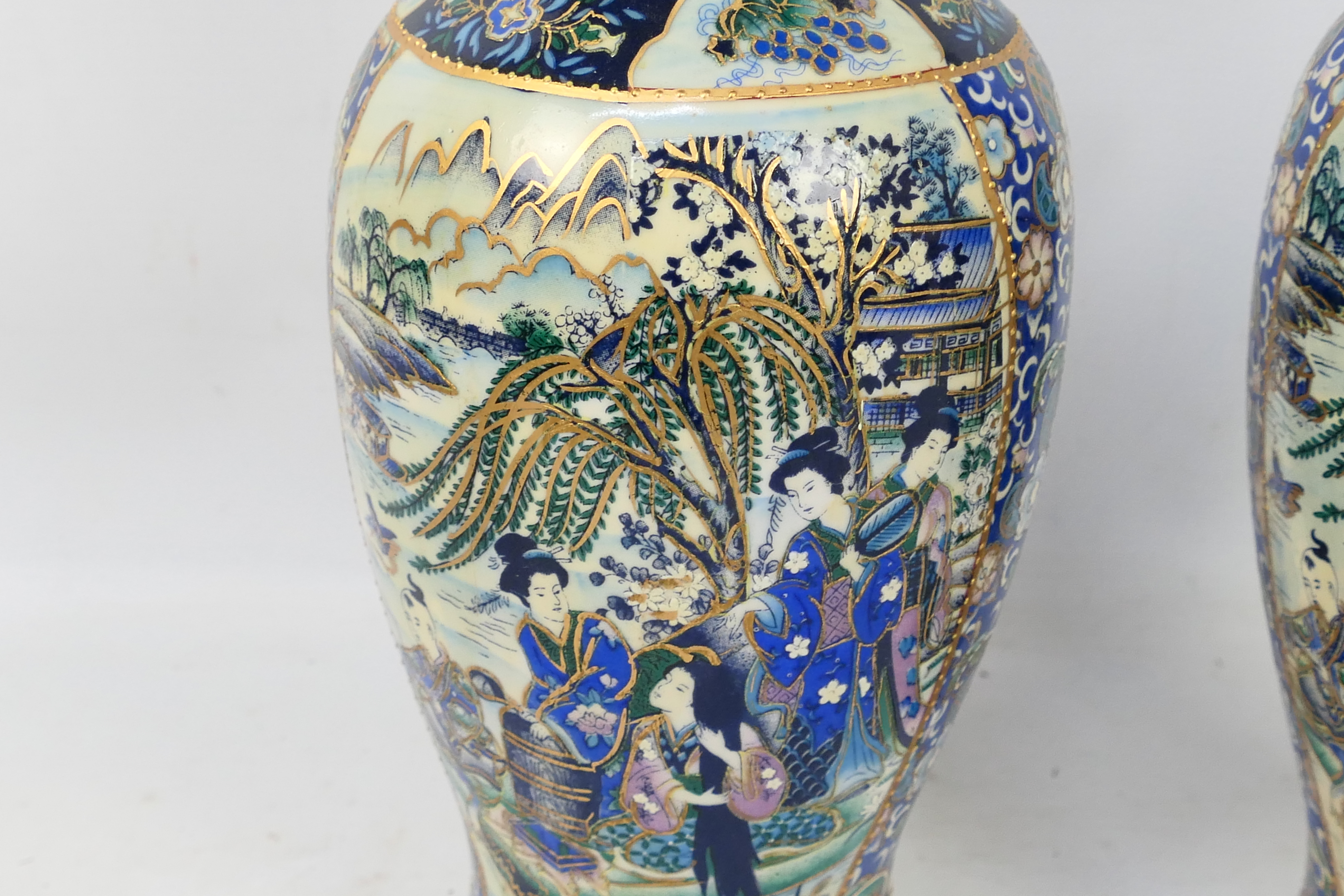 Lot to include a pair of Chinese vases, 30 cm (h), covered steins and Delft wares. - Image 9 of 16