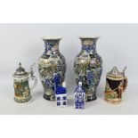 Lot to include a pair of Chinese vases,