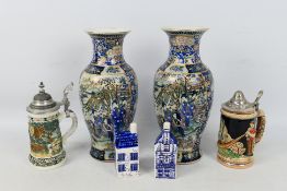 Lot to include a pair of Chinese vases,