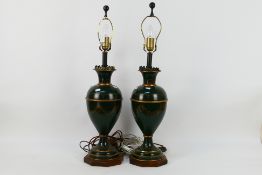A pair of table lamps with painted metal bases, approximately 80 cm (h).