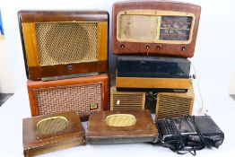 Vintage stereo equipment to include a Grundig Automatic 36 turntable, speakers,