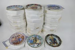 A quantity of collector plates depicting Teddy Bears contained in polystyrene packs.
