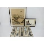 A collection of Oriental pictures to include a landscape scene on silk, framed under glass,