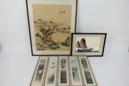 A collection of Oriental pictures to include a landscape scene on silk, framed under glass,