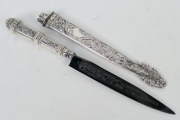 An Argentinian white metal Gaucho knife,