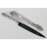 An Argentinian white metal Gaucho knife,