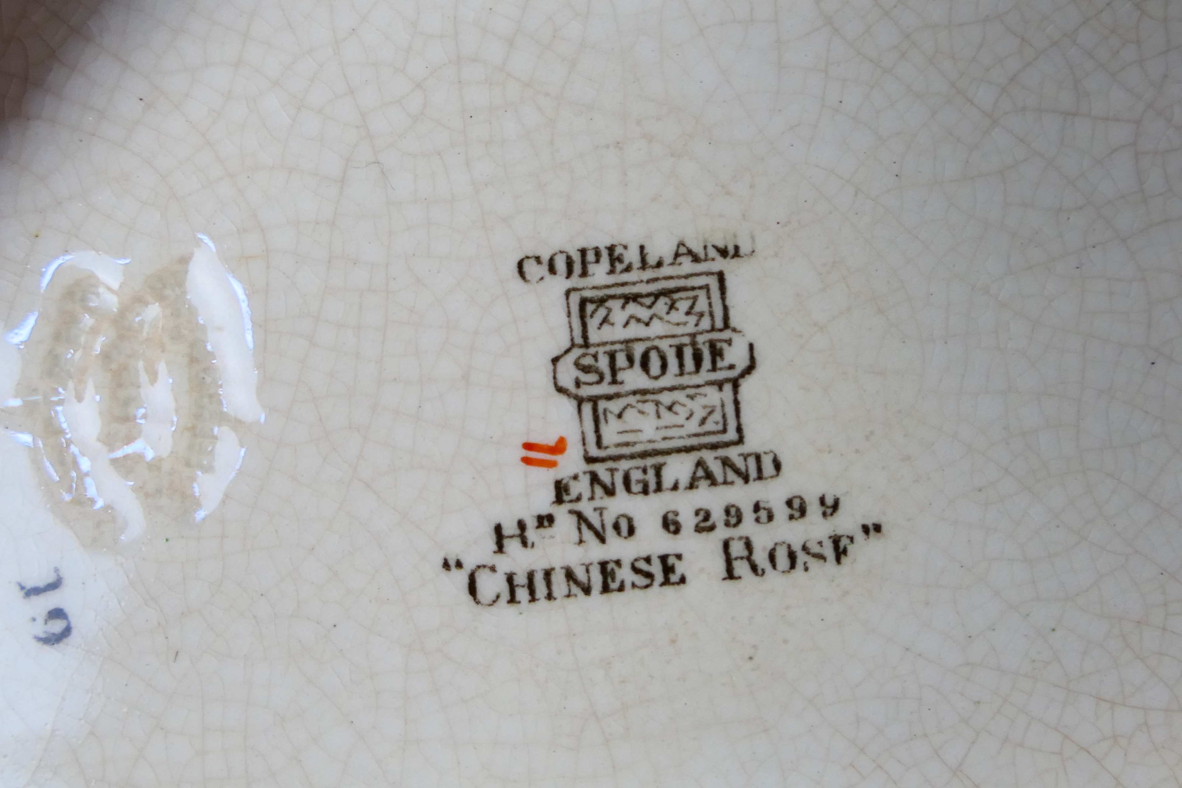 A collection of Copeland Spode dinner and tea wares in the Chinese Rose pattern, - Image 8 of 8