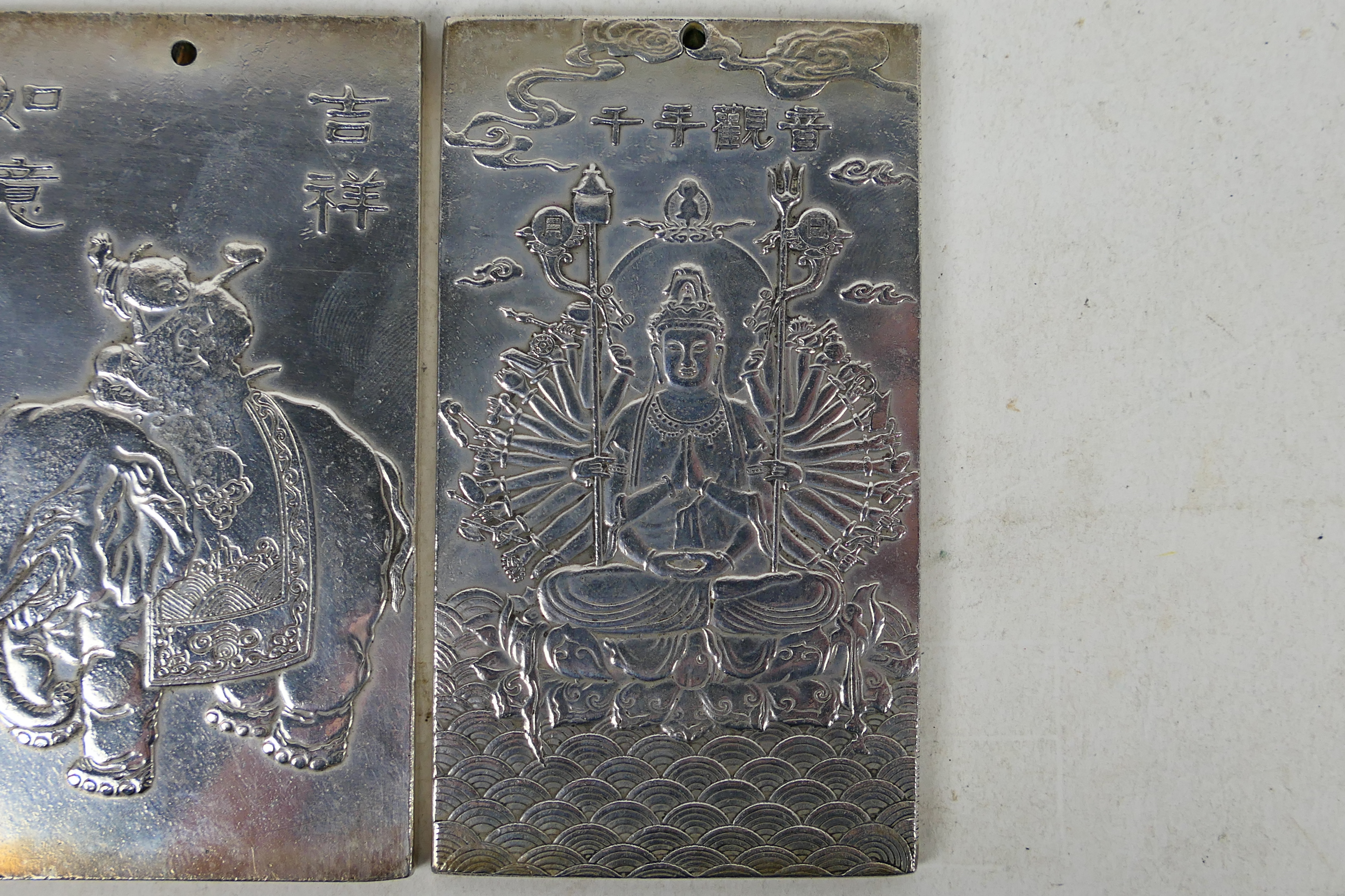 Two Chinese white metal trade tokens / plaques with zodiac decoration to one side, - Image 3 of 4