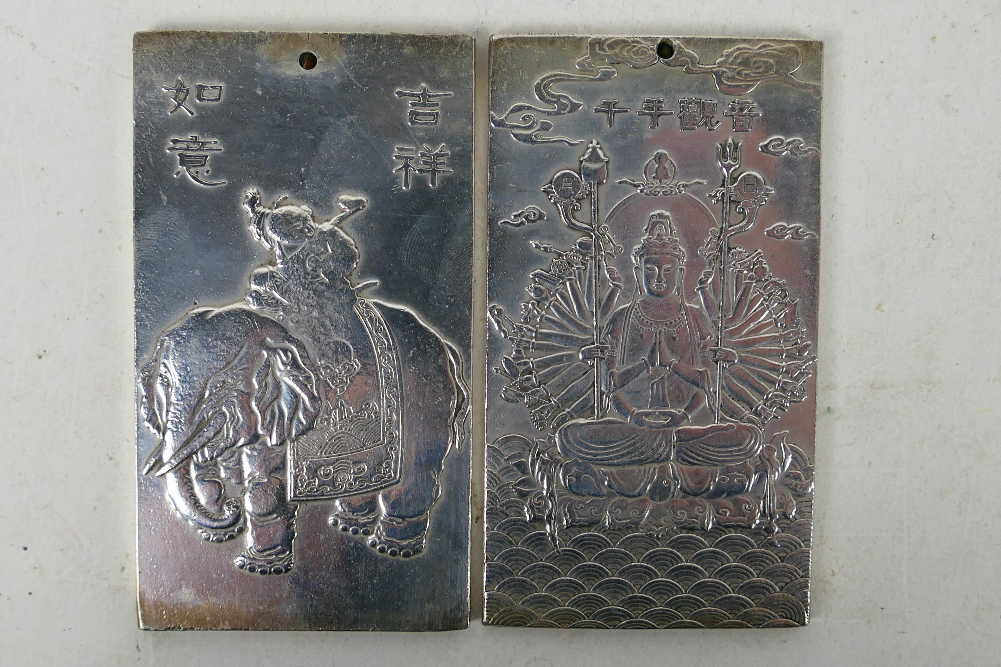 Two Chinese white metal trade tokens / plaques with zodiac decoration to one side,