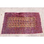 A small rug measuring approximately 155 cm x 90 cm.
