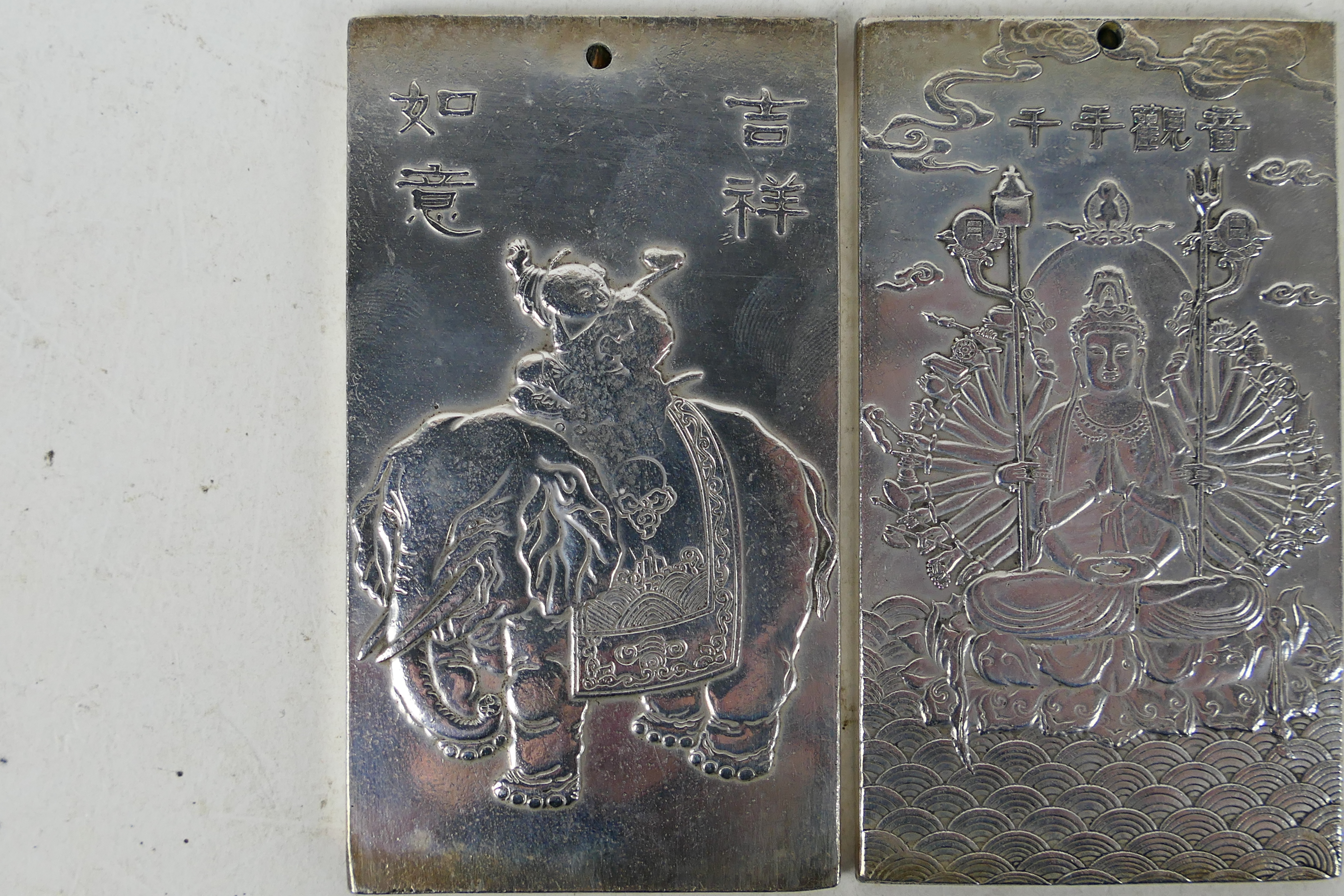 Two Chinese white metal trade tokens / plaques with zodiac decoration to one side, - Image 2 of 4