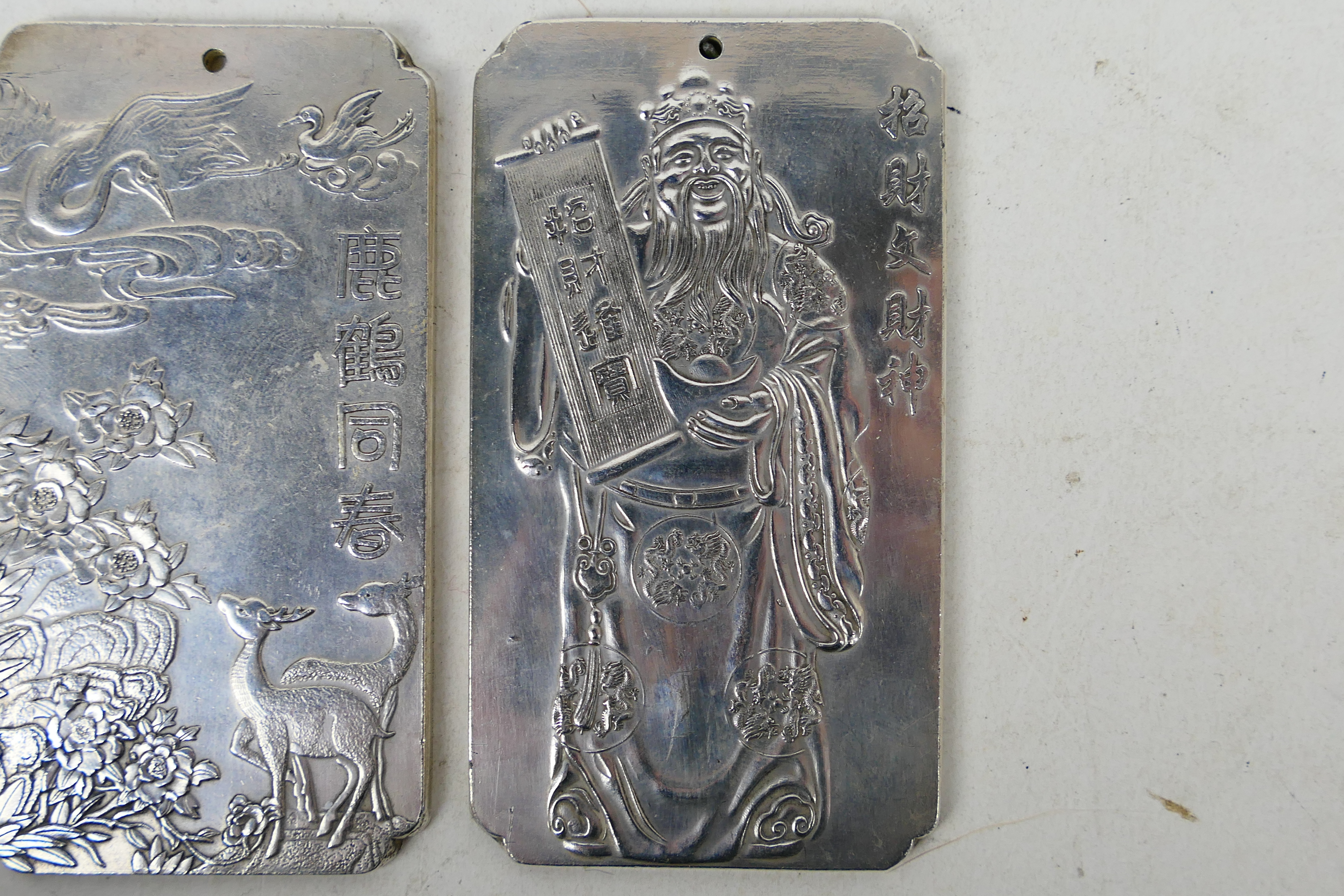 Two Chinese white metal trade tokens / plaques one decorated with cranes and deer, - Image 3 of 6