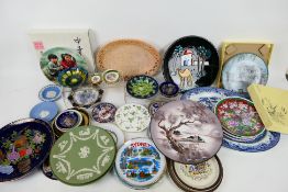 Mixed ceramics to include Japanese, Wedgwood, Poole Pottery and similar, part boxed.
