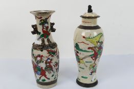 Two Nanking crackle glaze vases, one with cover, each decorated with battle scenes,