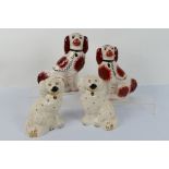 Fireside Dogs - two pairs of fireside dogs by Royal Doulton # 1378-5 R and 1378-5 L, 20 cm (h),