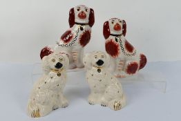 Fireside Dogs - two pairs of fireside dogs by Royal Doulton # 1378-5 R and 1378-5 L, 20 cm (h),