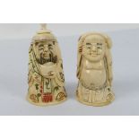 Two figural bone snuff bottles in the form of sages, approximately 7 cm (h).