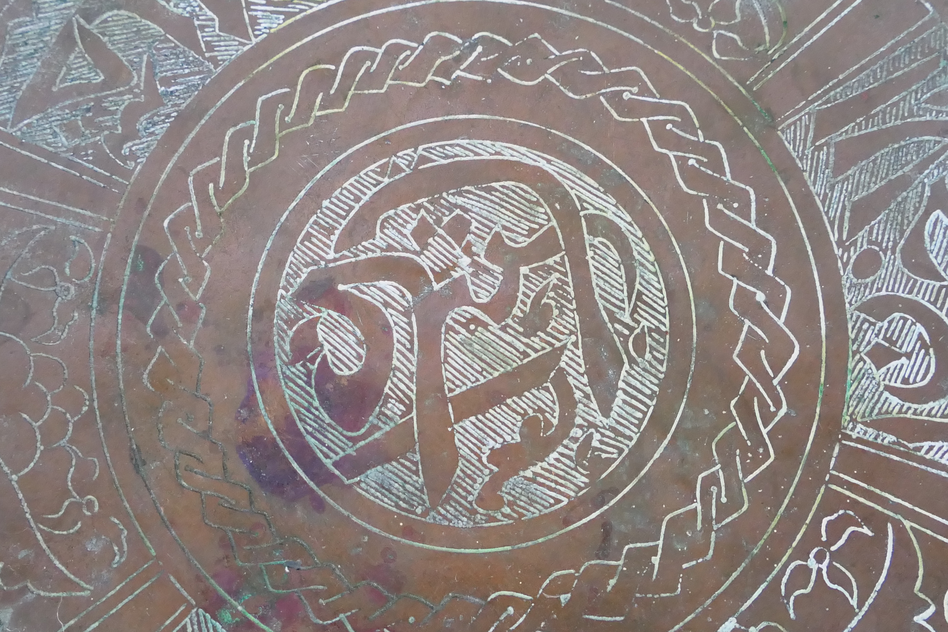 Ethnographica - An African tribal carving, 88 cm (l) and an Islamic copper dish, 40 cm (d). [2]. - Image 3 of 8