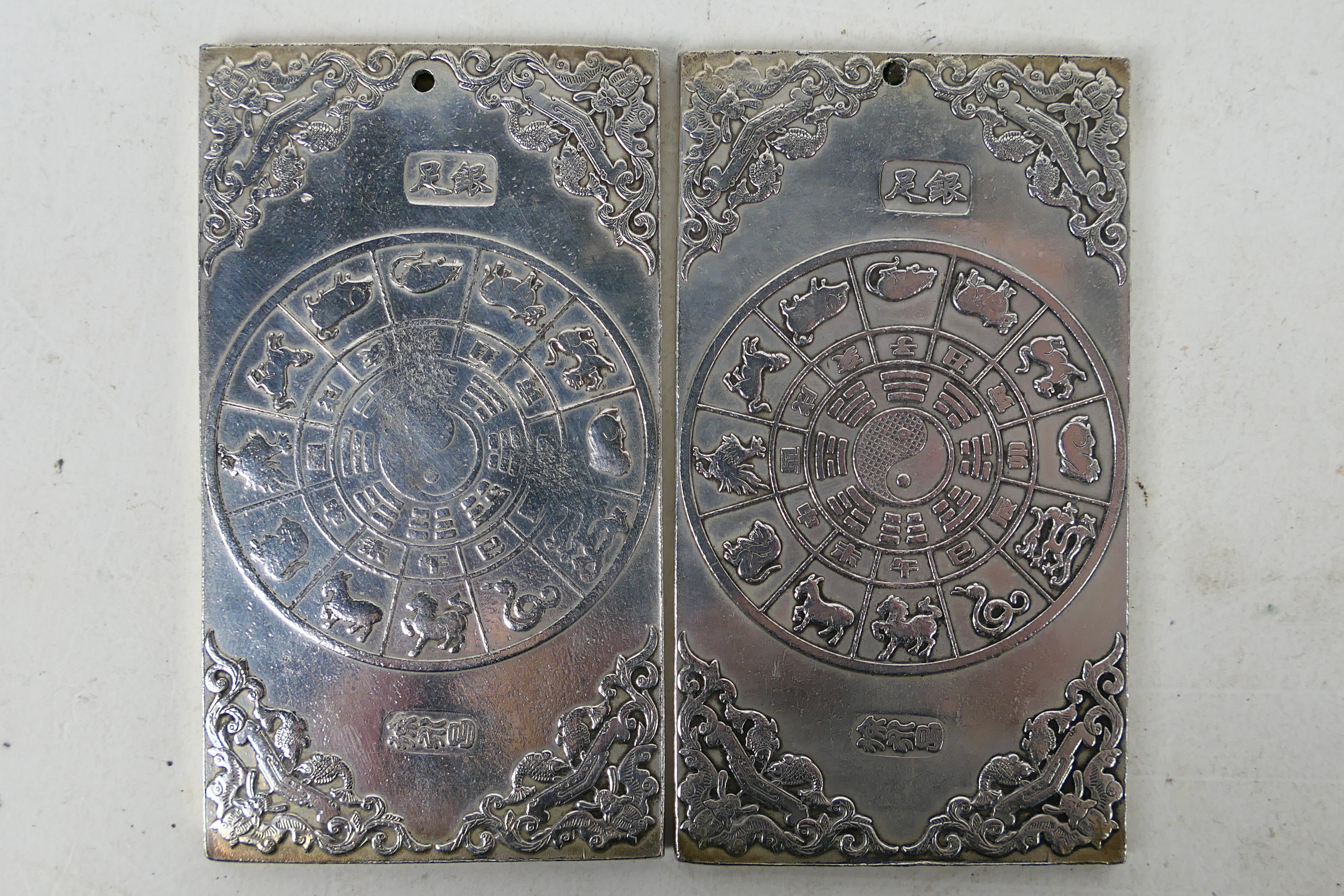 Two Chinese white metal trade tokens / plaques with zodiac decoration to one side, - Image 4 of 4