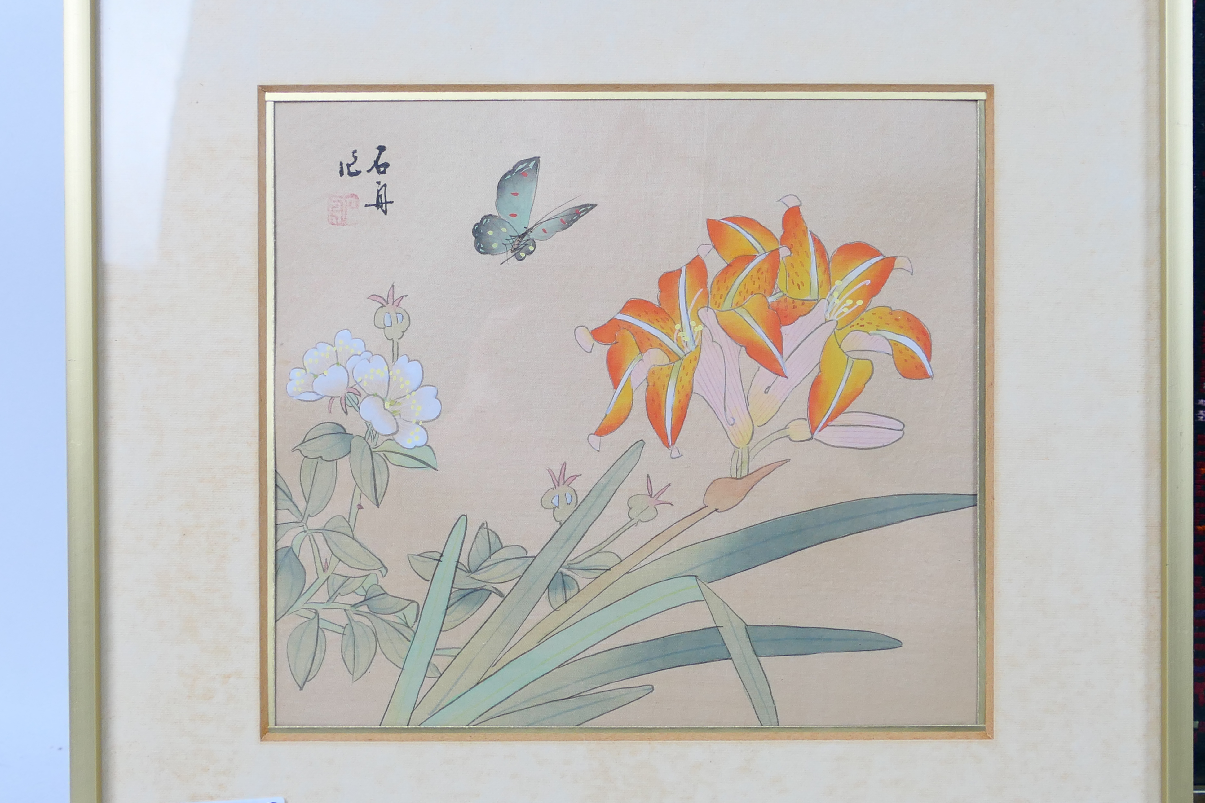 A Chinese landscape scene on silk, mounted and framed under glass, approximately 22 cm x 30 cm, - Image 3 of 5