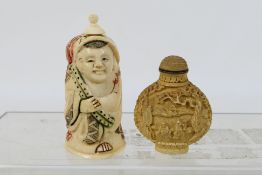 A carved bone snuff bottle in the form of a sage, 9 cm (h) and one other.
