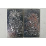 Two Chinese white metal plaques / trade