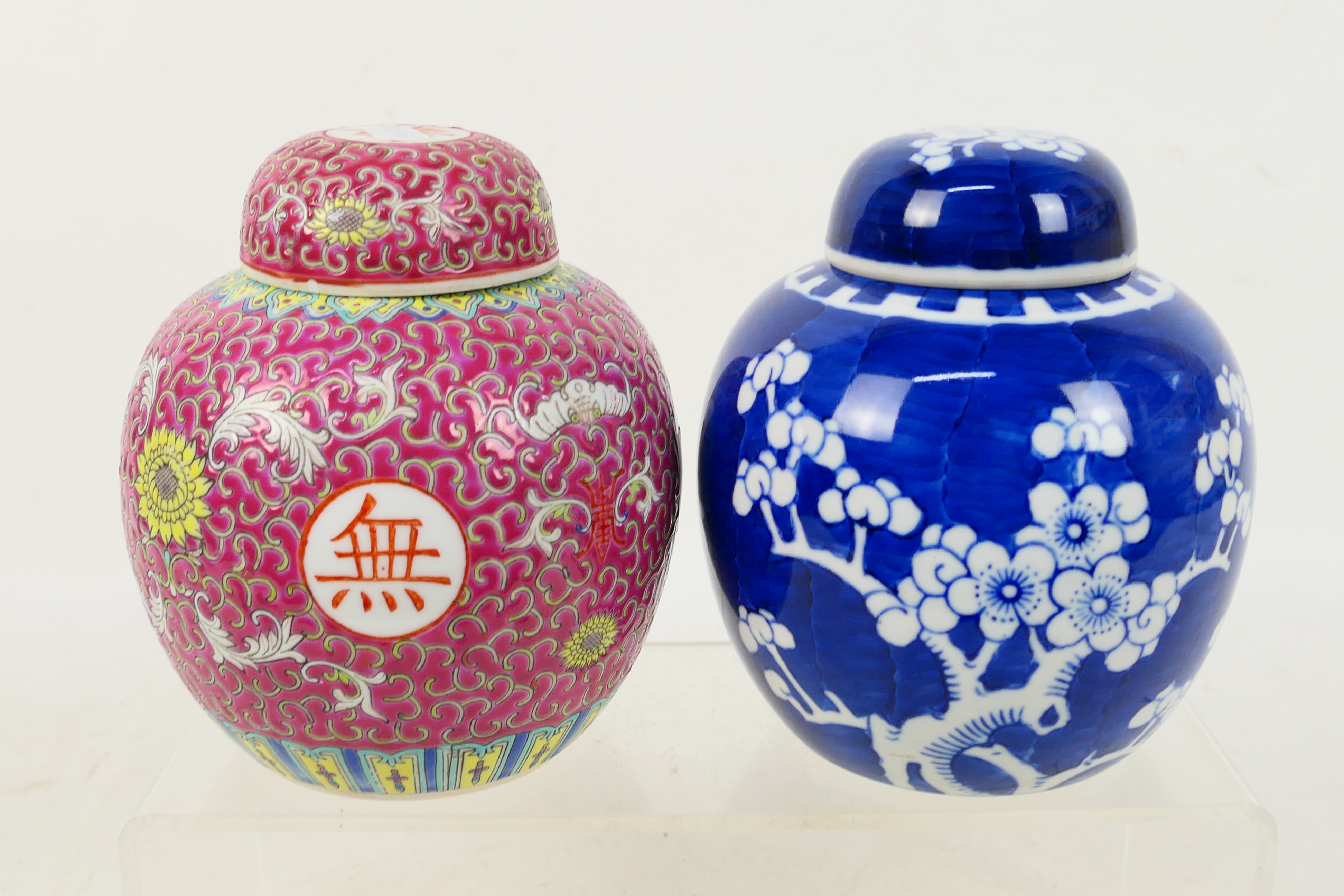 Two ginger jars and covers, one in blue - Image 2 of 8