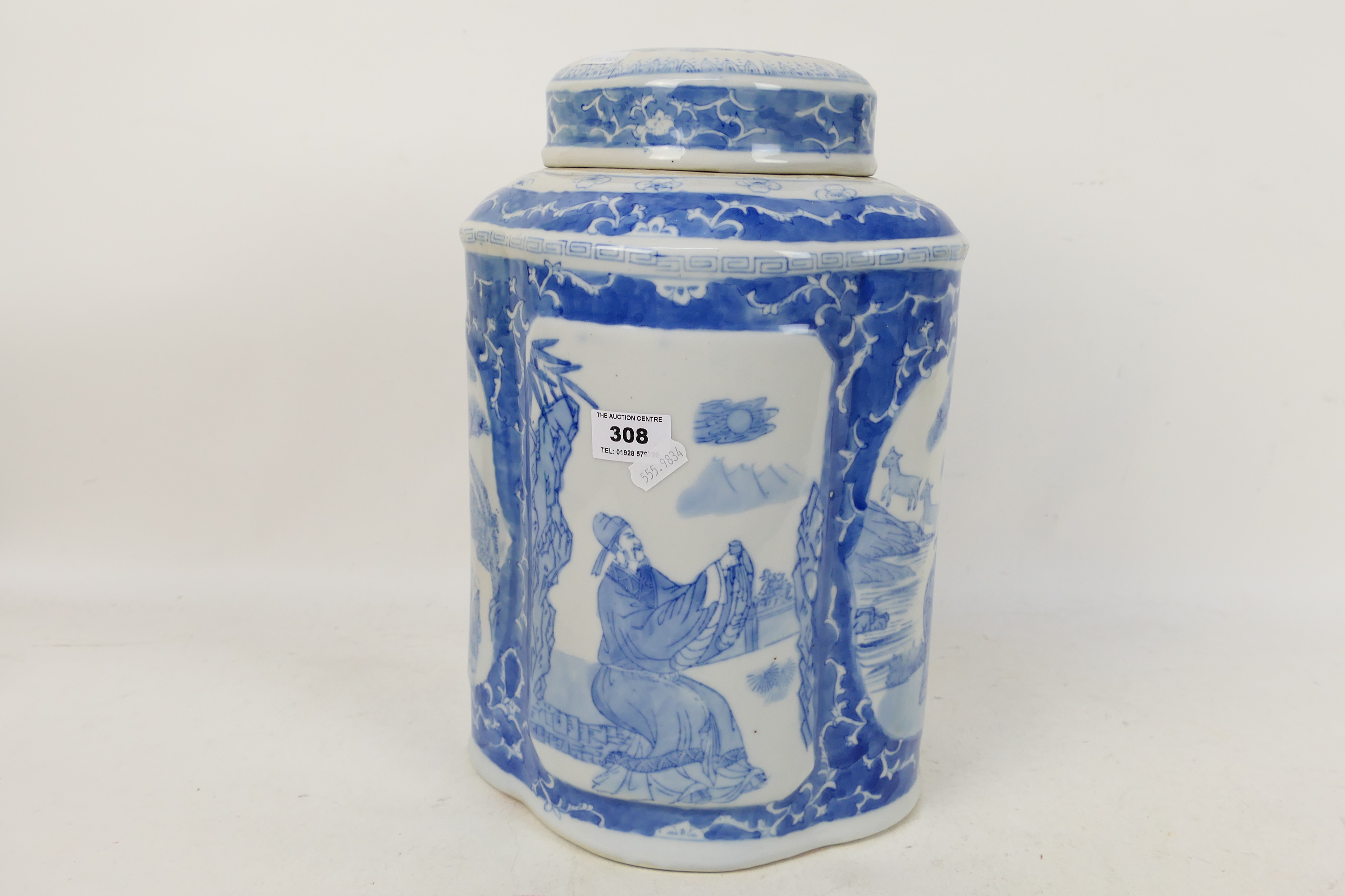 A large blue and white lidded jar of elo - Image 6 of 9