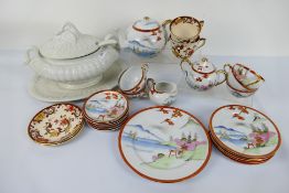 A collection of Japanese tea wares and a