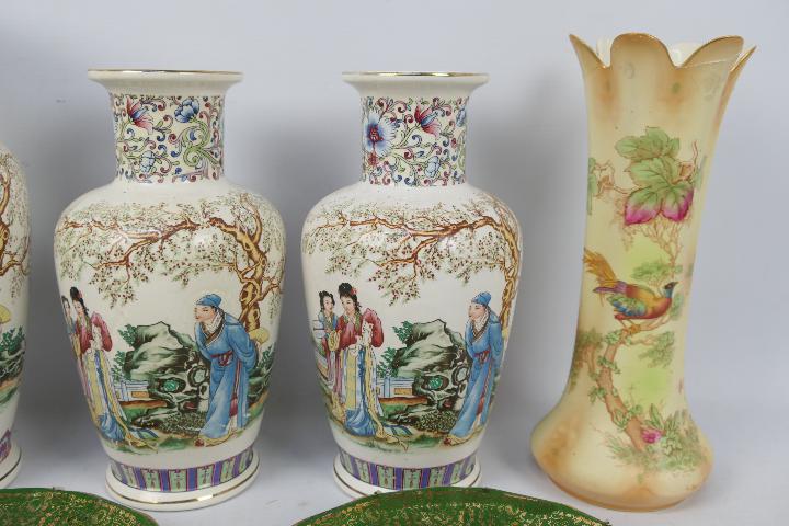 Three Chinese vases, largest approximately 30 cm (h), a Crown Ducal vase and other. - Image 3 of 9