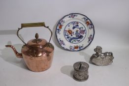 Lot to include a copper kettle, two white metal money banks, one in the form of a rocking horse,