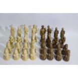 A Classical Antiquity chess set with 6" (15.5 cm) king.