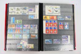 Philately - Stockbook with Victorian and later stamps to include 1d black, 1d reds,