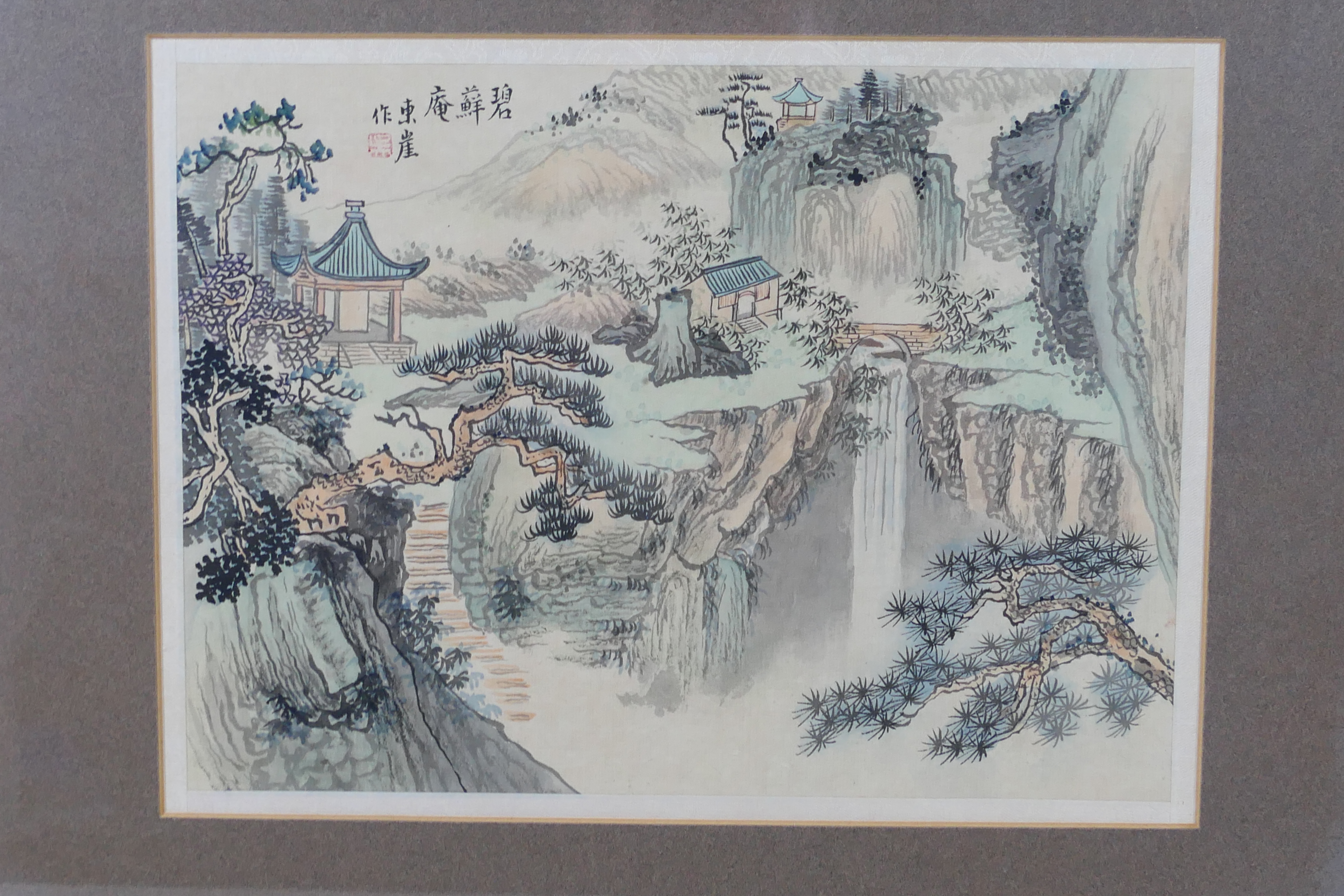 A Chinese landscape scene on silk, mounted and framed under glass, approximately 22 cm x 30 cm, - Image 4 of 5