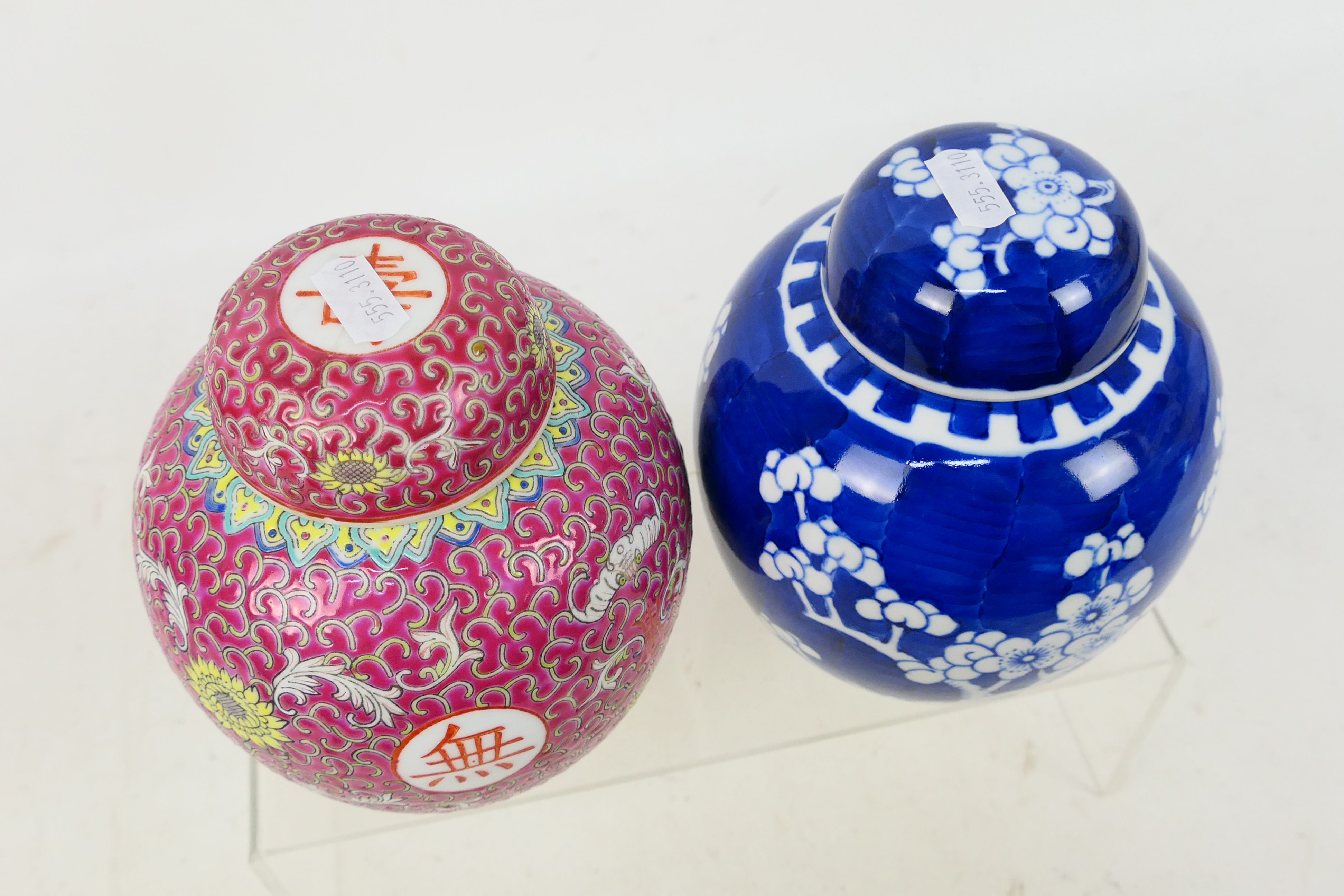 Two ginger jars and covers, one in blue and white decorated with prunus, approximately 15 cm (h). - Image 3 of 8