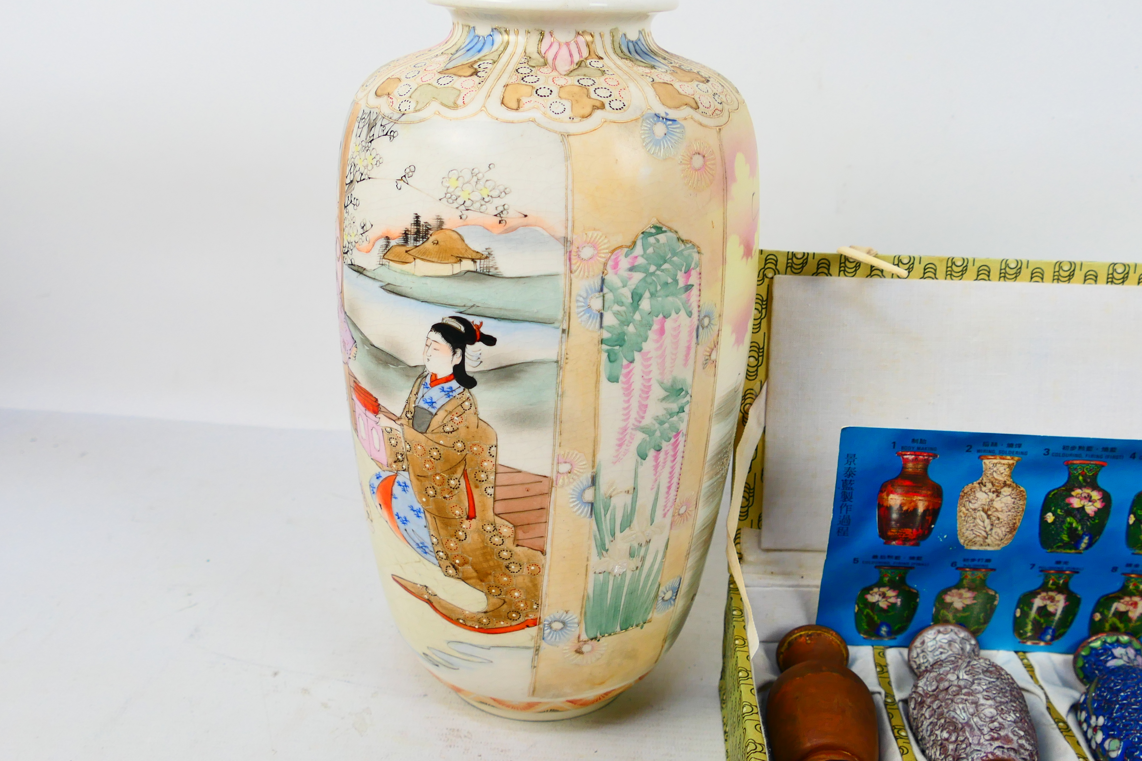 Lot to include two small cloisonne vases and stand, - Image 3 of 11