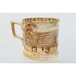 A Victorian commemorative mug for the Great Exhibition 1851,