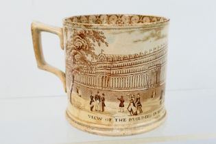 A Victorian commemorative mug for the Great Exhibition 1851,