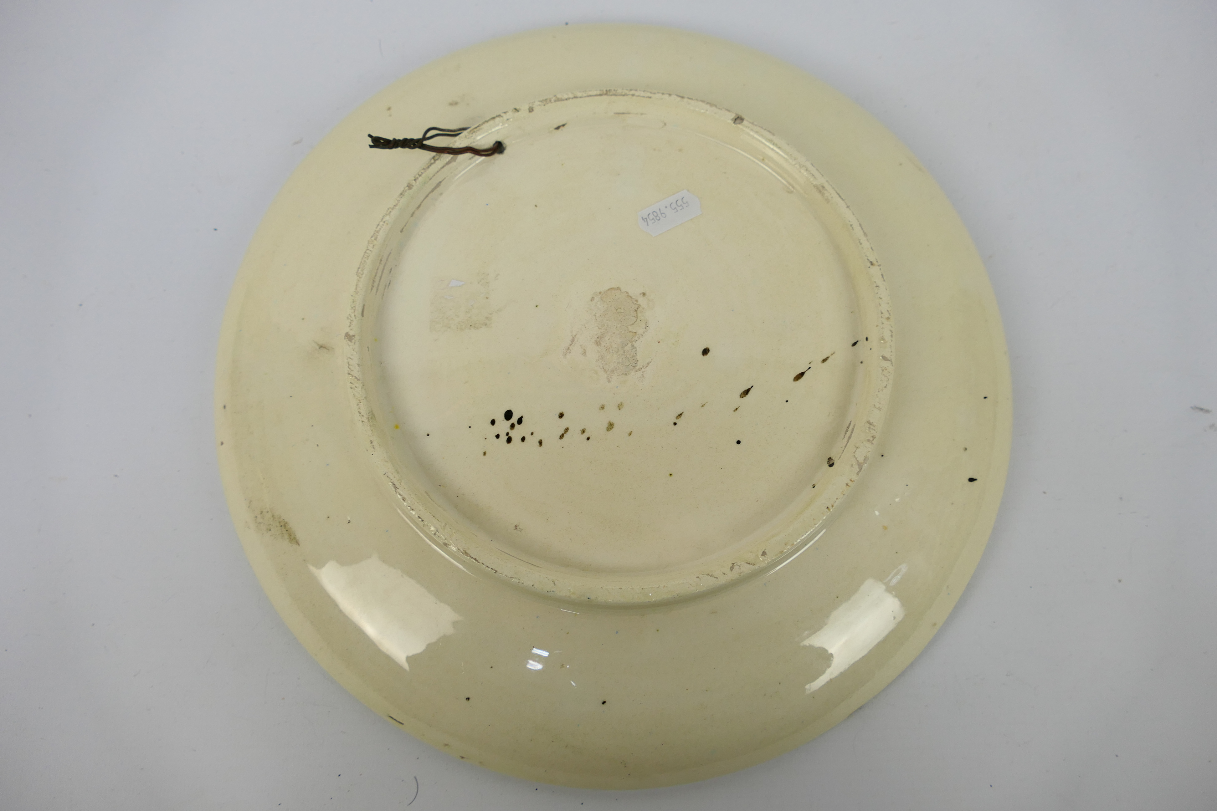 A Middle Eastern earthenware charger wit - Image 4 of 4