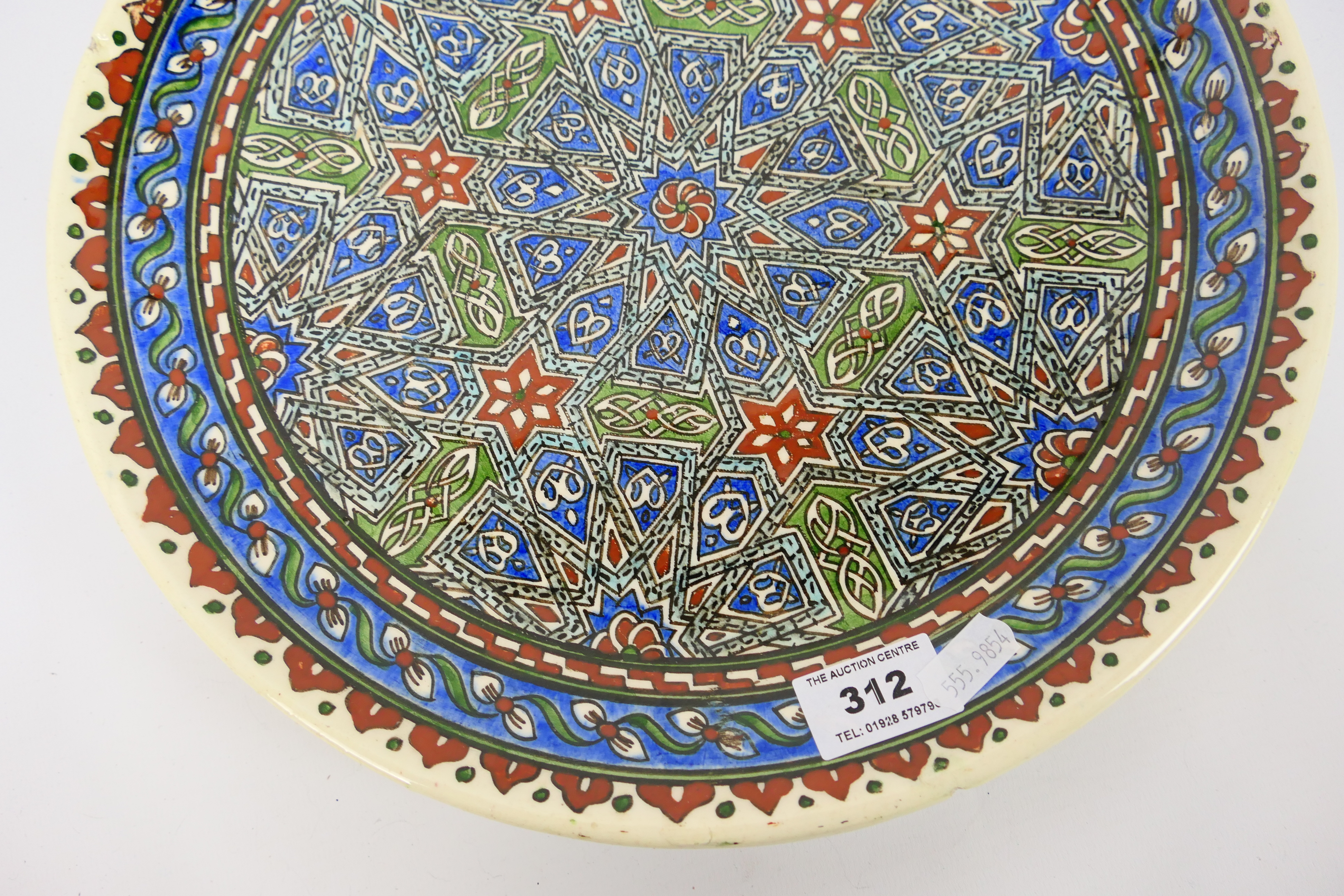 A Middle Eastern earthenware charger wit - Image 3 of 4