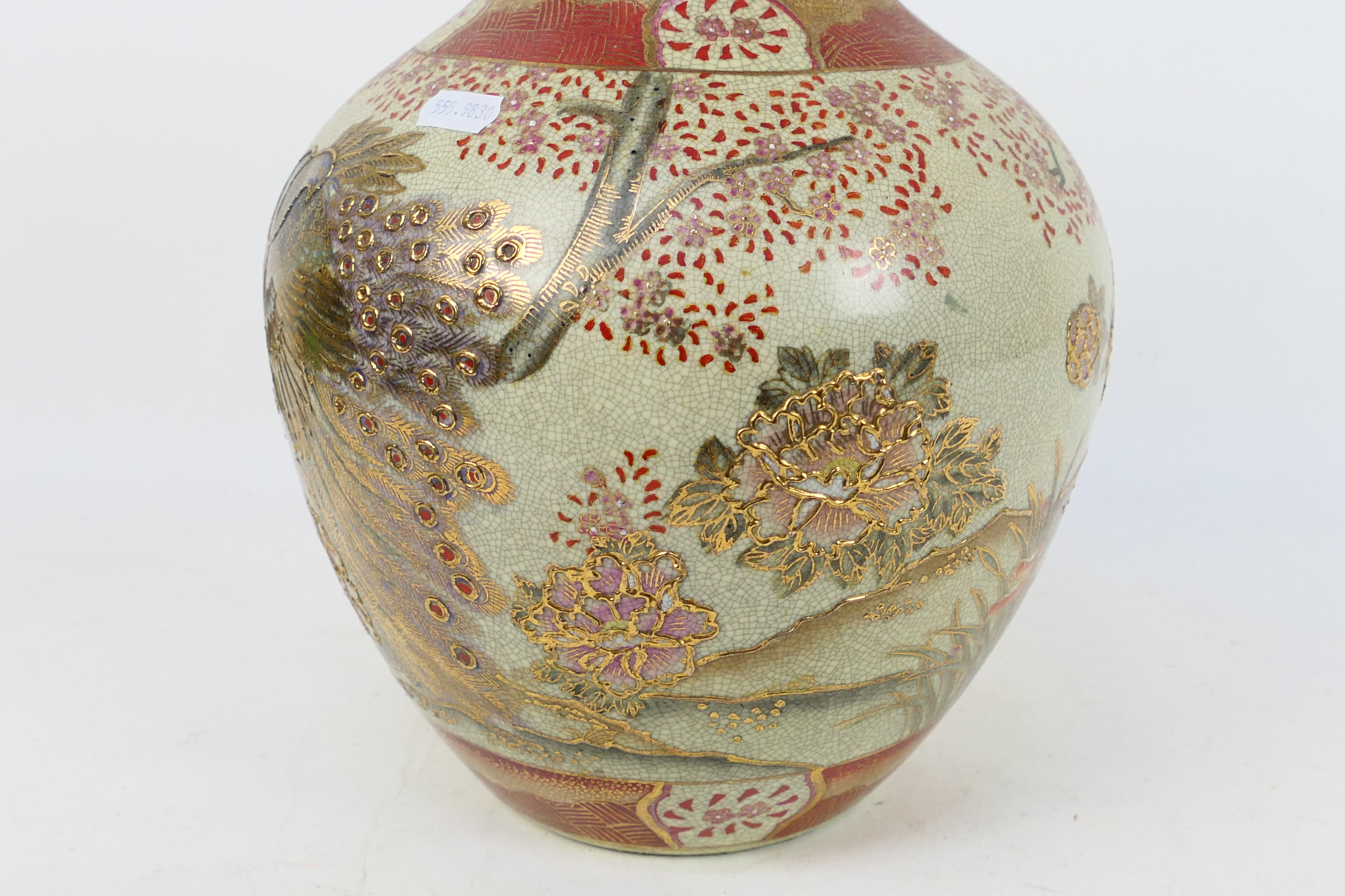 An Oriental crackle glaze vase of ovoid - Image 4 of 8