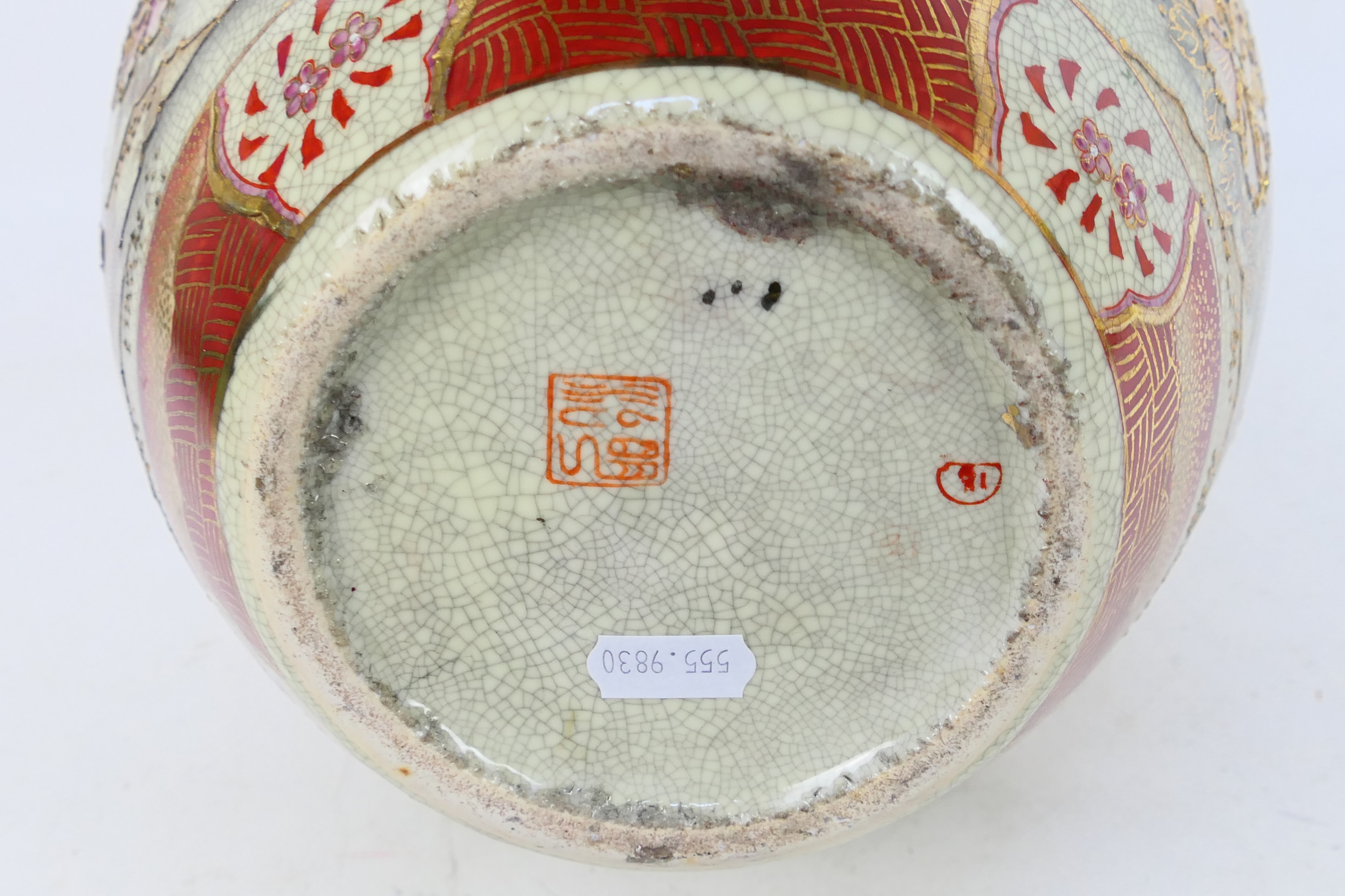 An Oriental crackle glaze vase of ovoid - Image 6 of 8