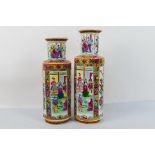 A decorative near pair of vases decorate