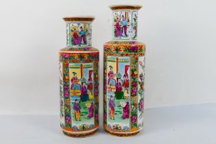 A decorative near pair of vases decorate