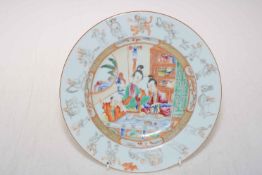 19th Century Chinese plate decorated with figures in interior scene,