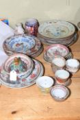 Collection of 18th Century Chinese porcelain.