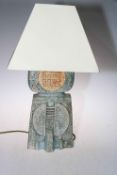 Troika double base table lamp, monogram EW,